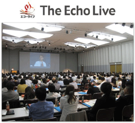 The Echo Live.